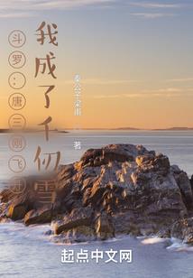 流浪可太有趣了