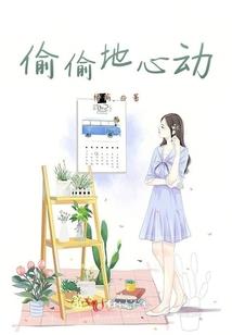 心里有首歌
