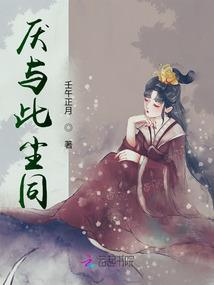 破天神帝