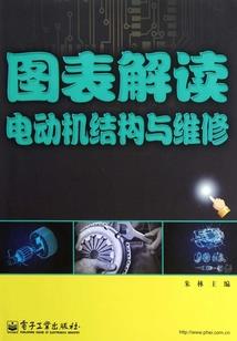 王爷在上宠翻天