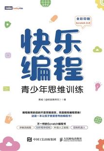 我降生时，随身三千至尊仙骨