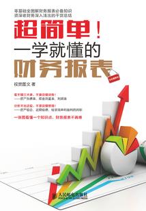 战神联盟之醉寞