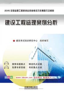 我老公是工具人