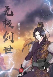 错过别过