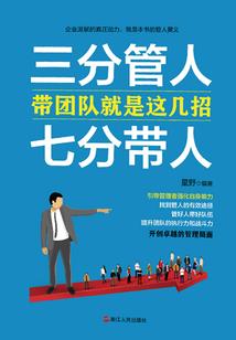 兽医出圈