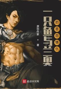 吞天纳地碎星辰
