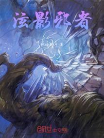 我也想过给你安稳