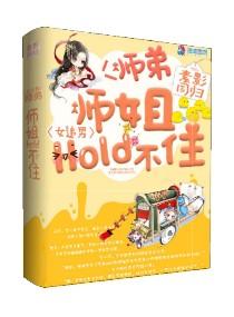 我活在你的记忆里
