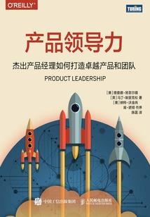 倾一世尘