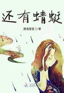 我真不是英灵模拟大师
