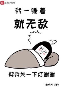 麒麟元尊