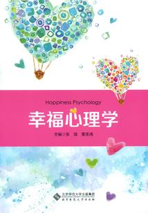 一纸尽三生