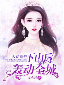 原来应该要叛逆
