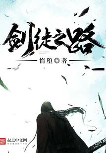 异语