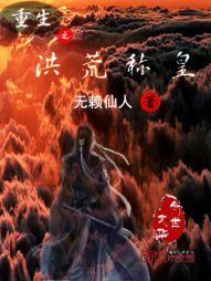 我的绝代夫君