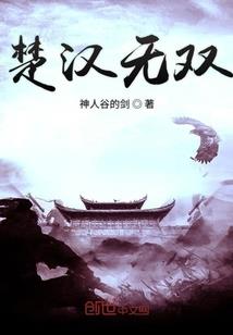 灵书法则