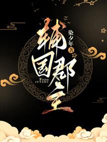 现在的就是过去的