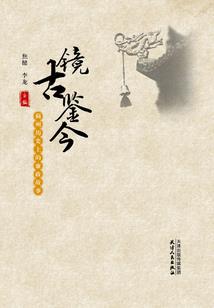 宇宙旋律