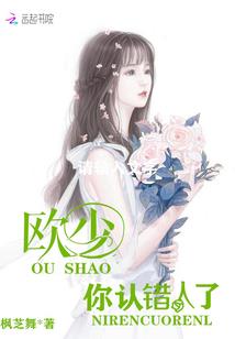 混元七子