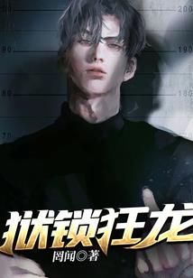 坐享天成才是正版修仙