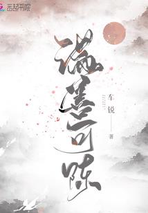 网络感情