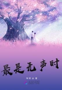 忘记你的容颜