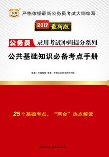 和嫡姐换亲后我一手烂牌赢麻了