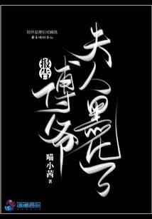 今生债，今生偿