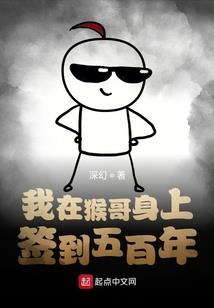 渴望的救赎