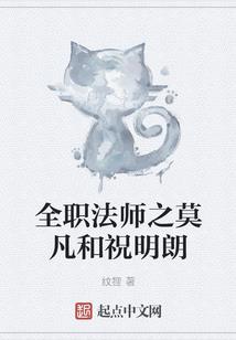 第五十九条街道
