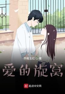 纯情小小生