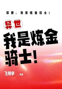 快穿之龙套不炮灰