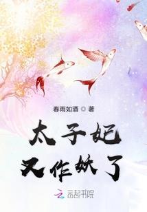 虞阳