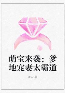 TF玺欢你
