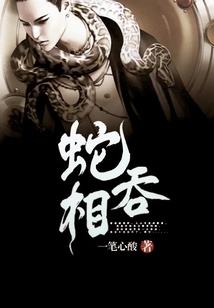 史上最强战神