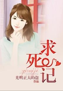 都重生了谁还去城里卷啊
