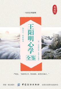 霸道校草独宠小蛮妻