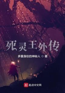 神主和她的冤种男主