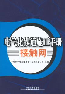 柒染楼