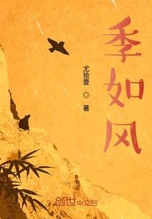 侦探归来