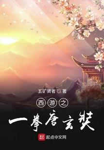 韩娱里的明星