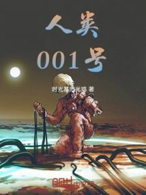 带着过去的我如何爱你