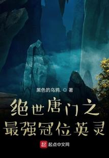 为我们两个人打伞