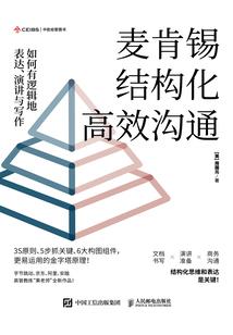 被诅咒之吻