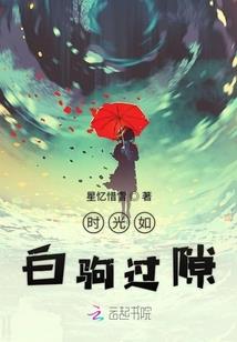 天才赌神