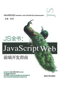 当我遇见你以后