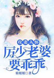 旧爱难觅