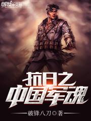 我的异姓妹妹(合作)