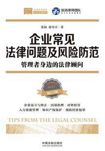 包大人也要谈恋爱