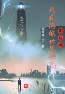 赛尔号之圣者的使命